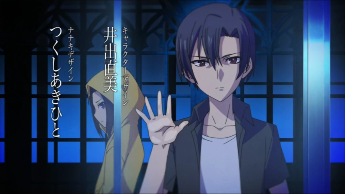 迷家のナナキのデザインメイドインアビスの人だったのか 迷家のナナキのデザインメイドインアビスの人だったのか