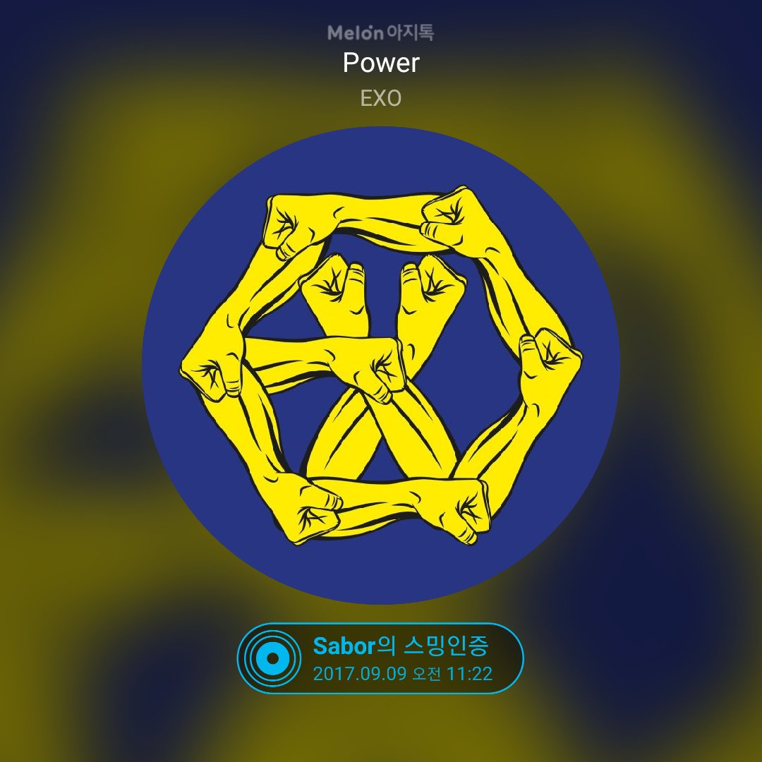 EXO 엑소 POWER 시우민 귀여워 뮤직뱅크 백현 Sabor_a_DO