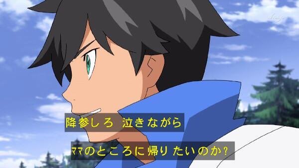 モンスーノなんでこんなバタくせぇんだよ モンスーノなんでこんなバタくせぇんだよ