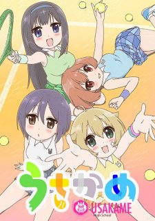 Update Now!: Usakame Spin-off of Teekyuu. うさかめ Update Now!: Usakame Spin-off of Teekyuu. うさかめ