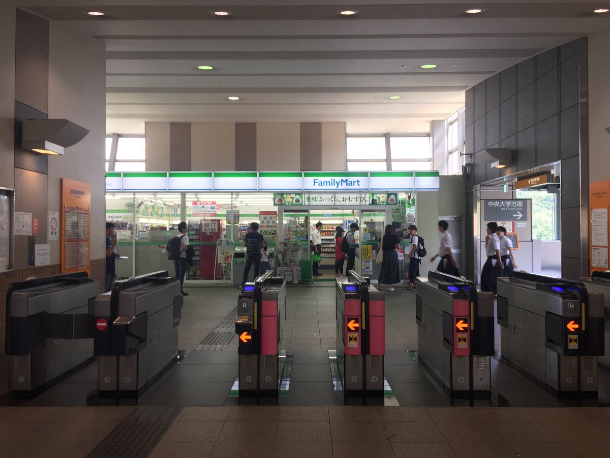 「げんしけん」のコミケ会を思い出す改札 「げんしけん」のコミケ会を思い出す改札