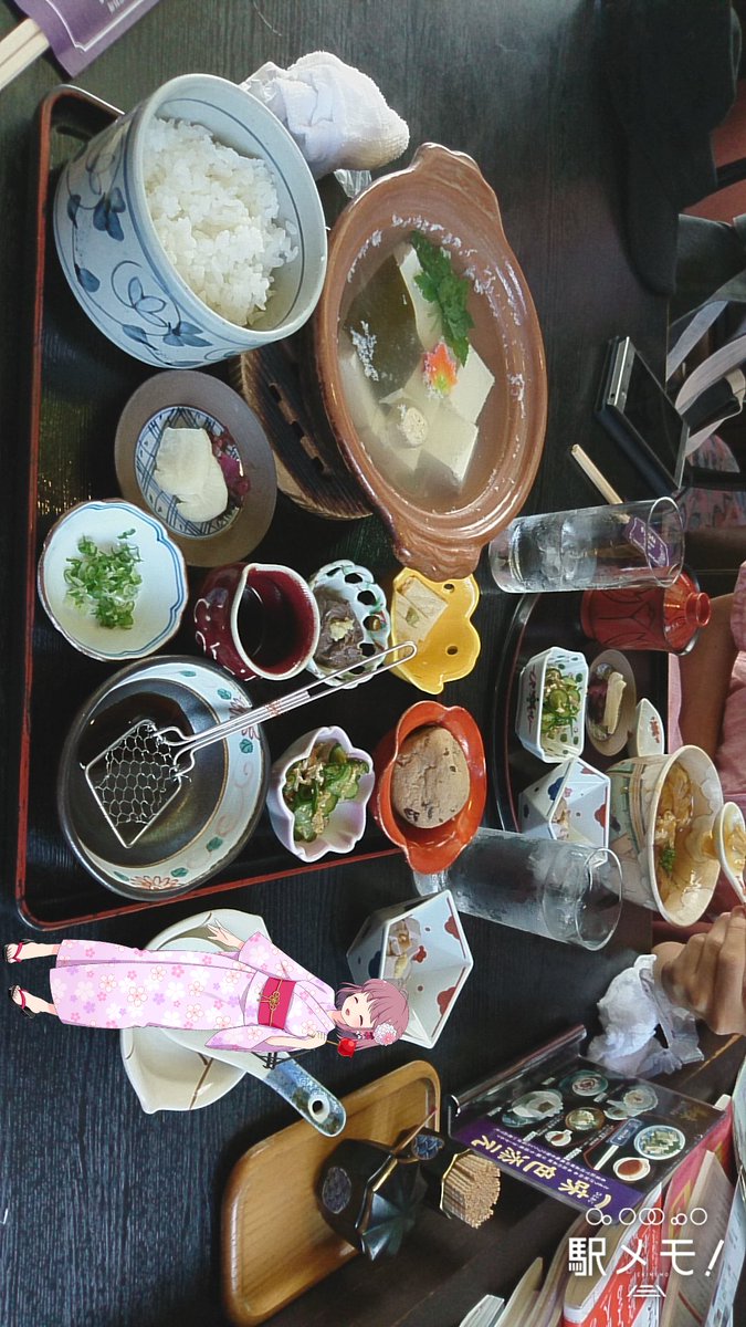 るるとおでかけ中♪ #おでかけカメラ #駅メモ おいしそーやなぁ〜♪るるもたべてええんかな〜?♪僕「食べて食べて!おいし るるとおでかけ中♪ #おでかけカメラ #駅メモ おいしそーやなぁ〜♪るるもたべてええんかな〜?♪僕「食べて食べて!おいし