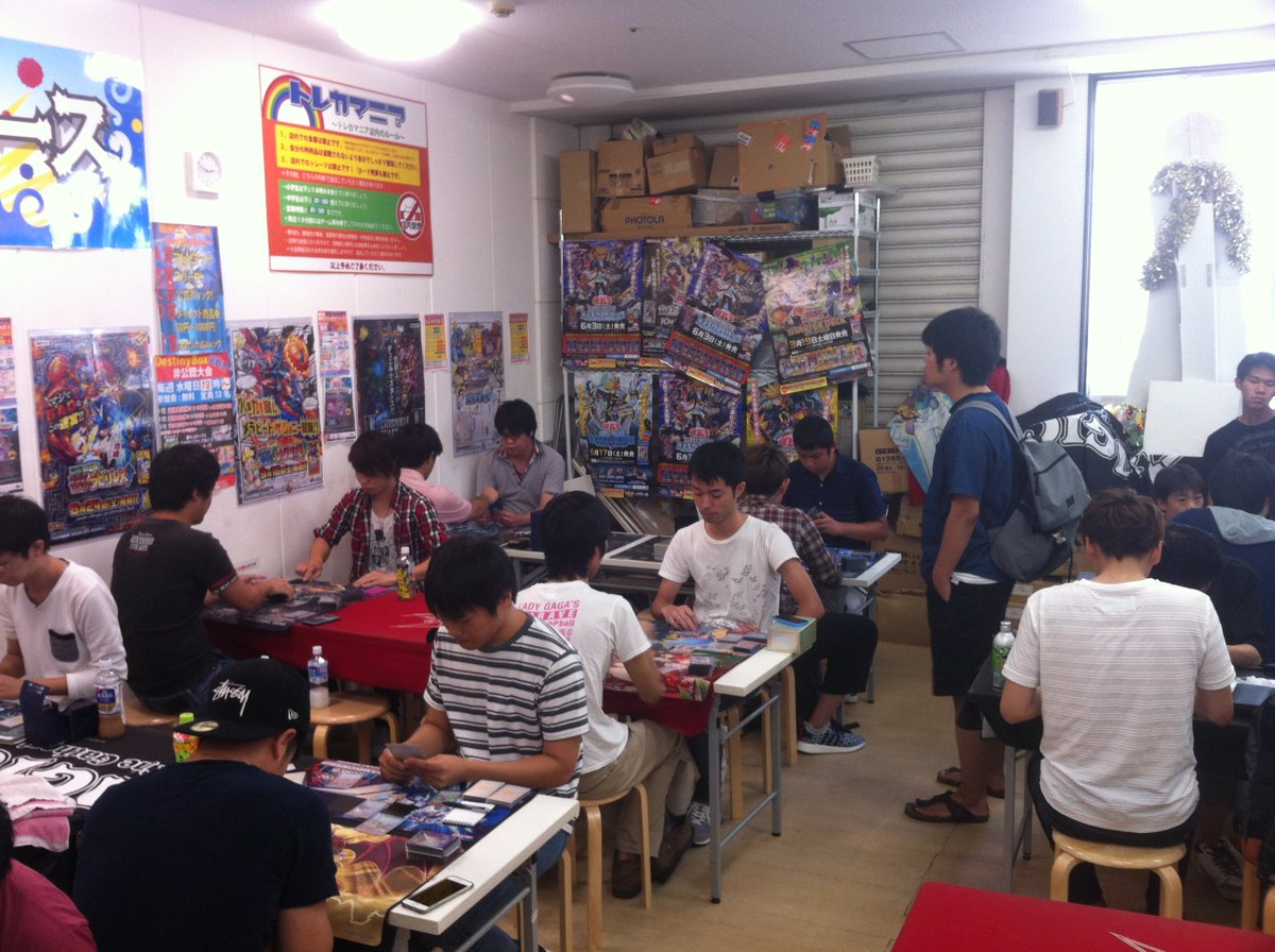 第61回トレカマニア遊戯王CS大会始まりました!!!たくさんの参加者が集まりすごい熱気です。上位者のデッキレシピ公開いた 第61回トレカマニア遊戯王CS大会始まりました!!!たくさんの参加者が集まりすごい熱気です。上位者のデッキレシピ公開いた