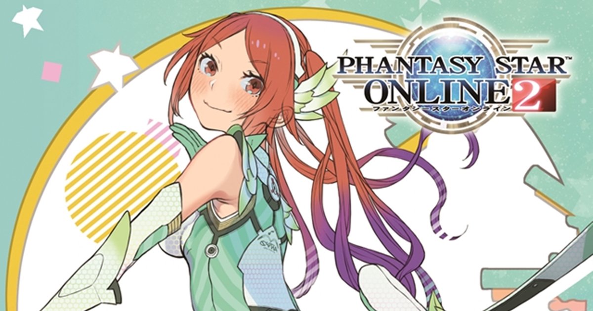 『ファンタシースターオンライン2』の歌姫クーナ... - アニメイトタイムズ... #アニメPSO2 #PSO2アニマ 『ファンタシースターオンライン2』の歌姫クーナ... - アニメイトタイムズ... #アニメPSO2 #PSO2アニマ