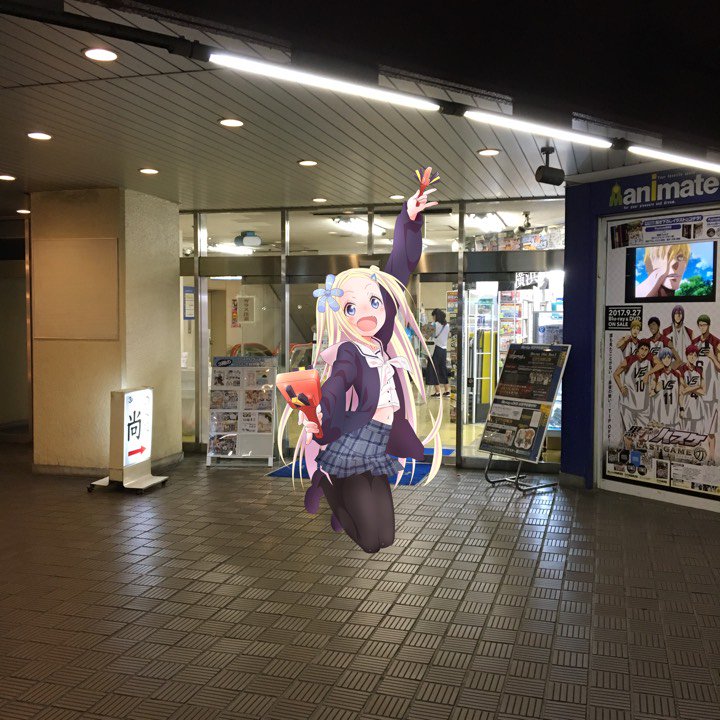 やっと舞台めぐりコンプリート!この一箇所だけ最後まで残ってた… #ハナヤマタ #hanayamata #butaimeg やっと舞台めぐりコンプリート!この一箇所だけ最後まで残ってた… #ハナヤマタ #hanayamata #butaimeg