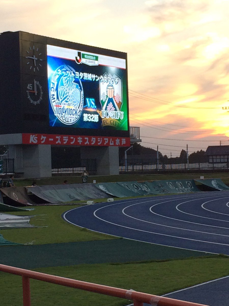 いよいよ試合開始です☆#fcgifu #のうりん いよいよ試合開始です☆#fcgifu #のうりん