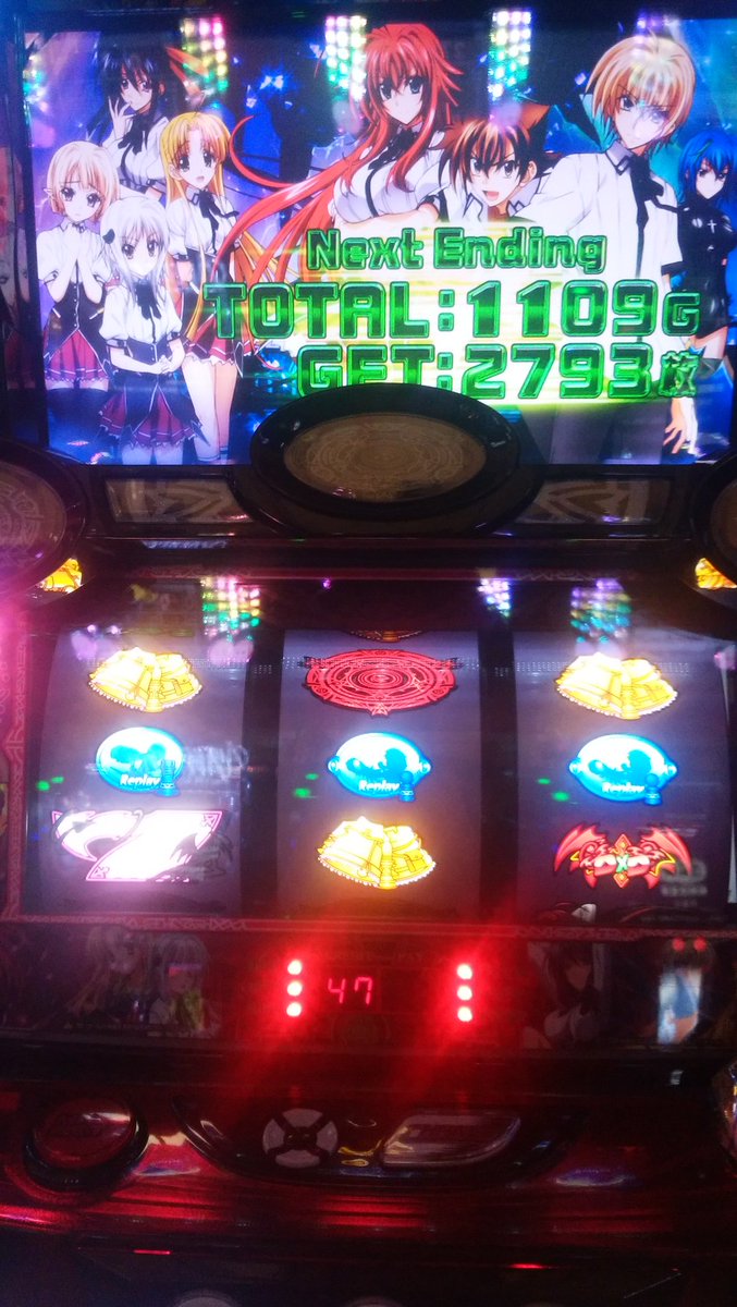 うまうまぁwハイスクールDD うまうまぁwハイスクールDD