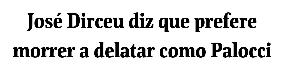 José Dirceu
