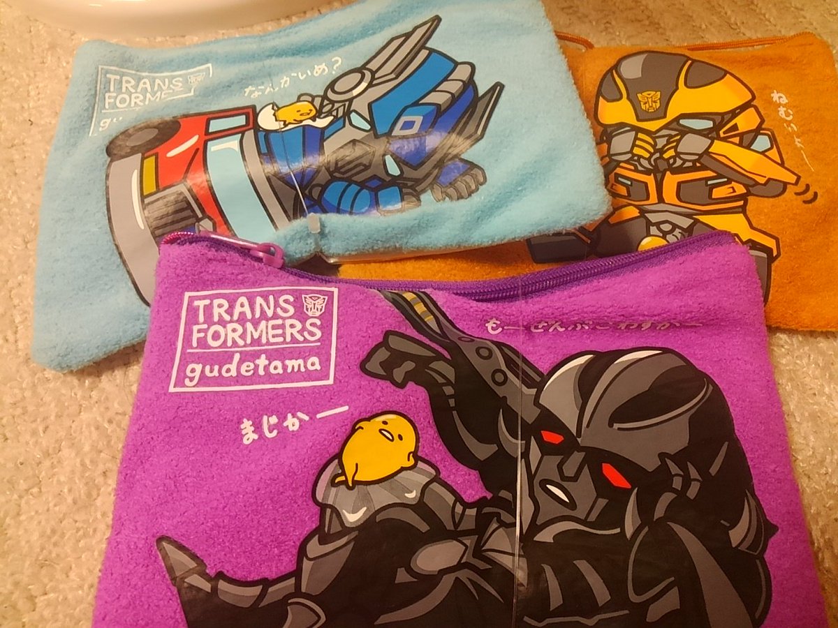 ゲーセン行ったらトランスフォーマー×ぐでたまのポーチあったんで全種ゲットしてきたキュートランスフォーマーと違ったゆるさが ゲーセン行ったらトランスフォーマー×ぐでたまのポーチあったんで全種ゲットしてきたキュートランスフォーマーと違ったゆるさが