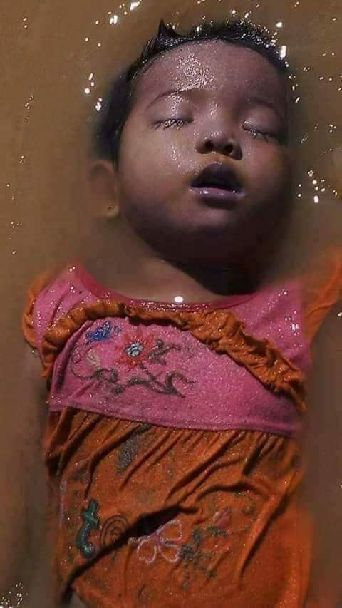 Myanmar