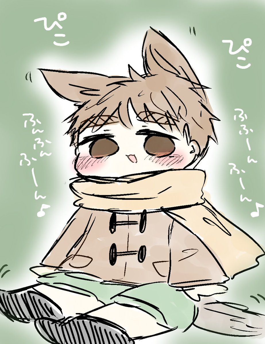おおかみこどものきよちくん おおかみこどものきよちくん