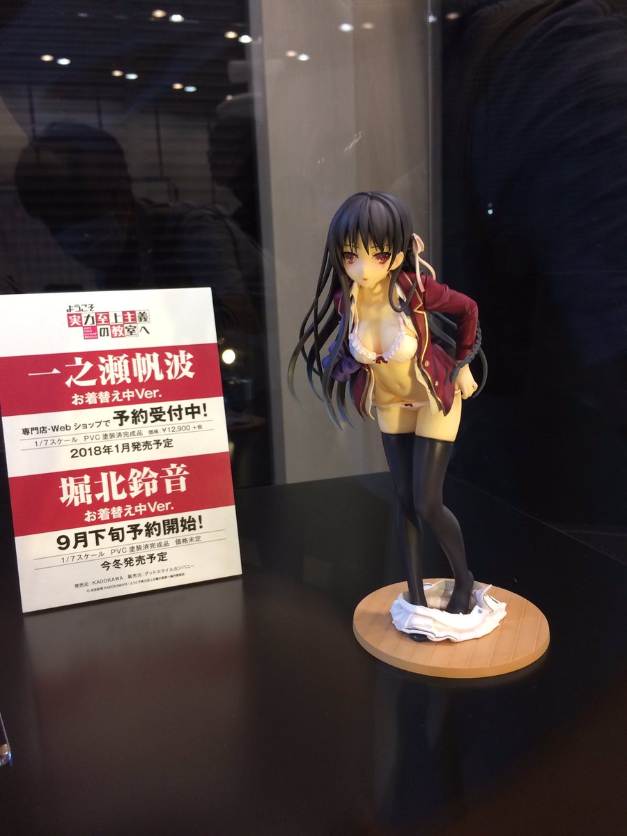 MF文庫夏の学園祭ようこそ実力至上主義の教室へ 堀北鈴音フィギュア造形登場 佐倉愛里&櫛田桔梗フィギュア化決定#よう実# MF文庫夏の学園祭ようこそ実力至上主義の教室へ 堀北鈴音フィギュア造形登場 佐倉愛里&櫛田桔梗フィギュア化決定#よう実#