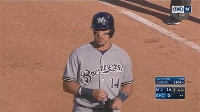 #Brewers