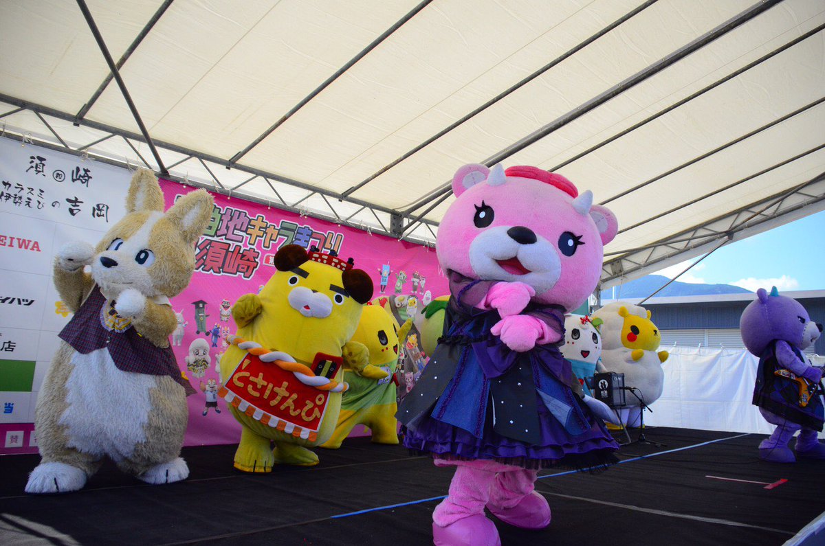 ばくおんステージもりあがったー!おともだちもたくさんきてくれたー!よーにくとぎゅーにく、まよってたらおしりぺたんこしちゃ ばくおんステージもりあがったー!おともだちもたくさんきてくれたー!よーにくとぎゅーにく、まよってたらおしりぺたんこしちゃ