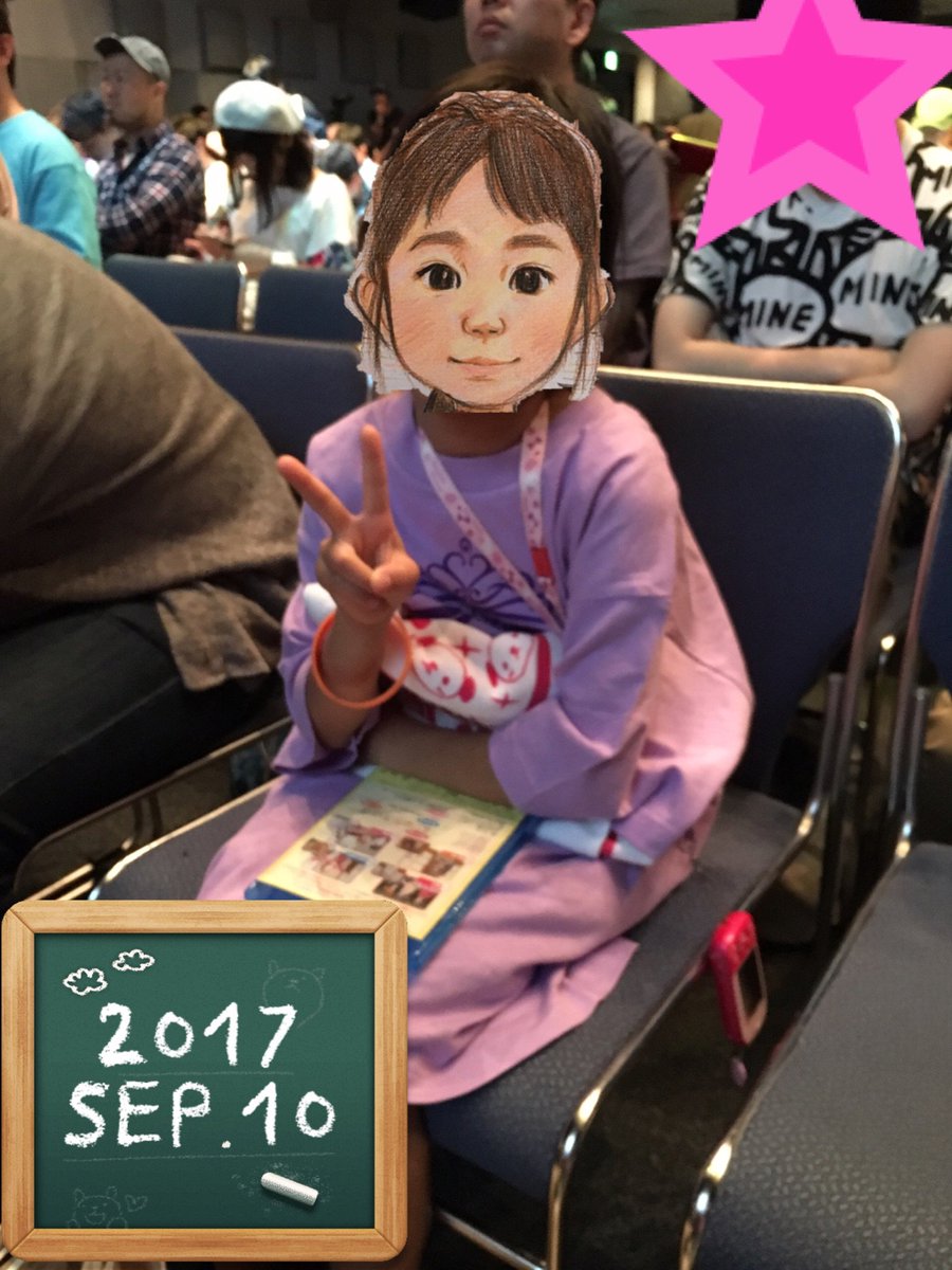 SSSF娘と参加!服装はあっちゃん誕生祭(ネット購入)で仕上げてみました #西明日香 #西ちゃん #あっちゃん #洲崎西 SSSF娘と参加!服装はあっちゃん誕生祭(ネット購入)で仕上げてみました #西明日香 #西ちゃん #あっちゃん #洲崎西