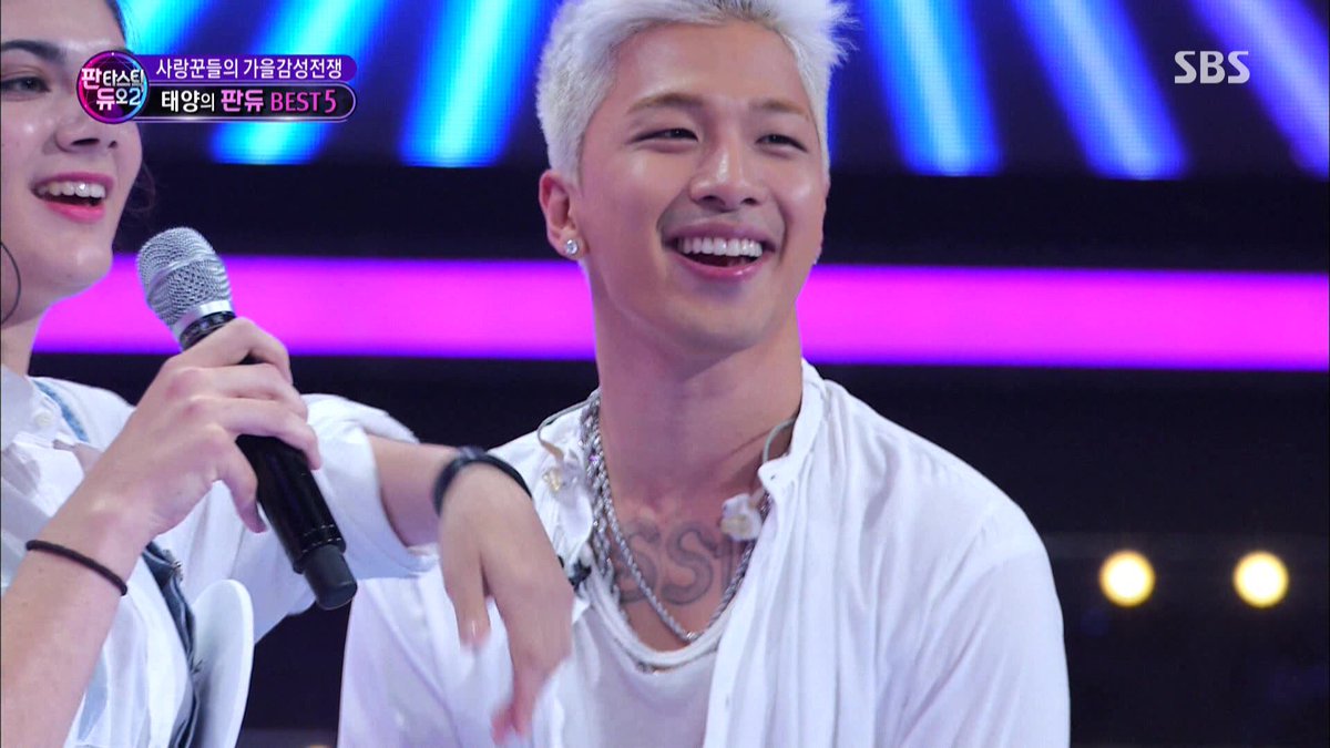 Darling 이창준 태양 시목은 창준은 정세운 창준이 blablajune