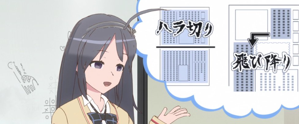 てさぐれうちは新聞委員会だった 他の人からは新聞部としか呼ばれなかったアニメではたいてい「スクープ」とか言ってるキャラが てさぐれうちは新聞委員会だった 他の人からは新聞部としか呼ばれなかったアニメではたいてい「スクープ」とか言ってるキャラが