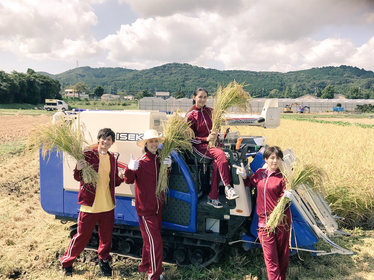 稲刈りイベントありがとうございます🌾朗読に稲刈りにお昼ごはん、ゲームも!!盛りだくさんなイベントでしたね!!ラブ米は10 稲刈りイベントありがとうございます🌾朗読に稲刈りにお昼ごはん、ゲームも!!盛りだくさんなイベントでしたね!!ラブ米は10