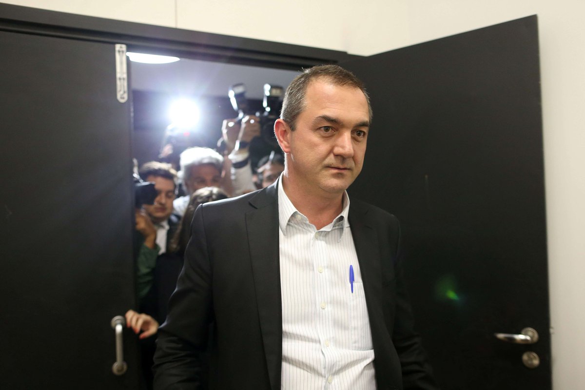Polícia Federal