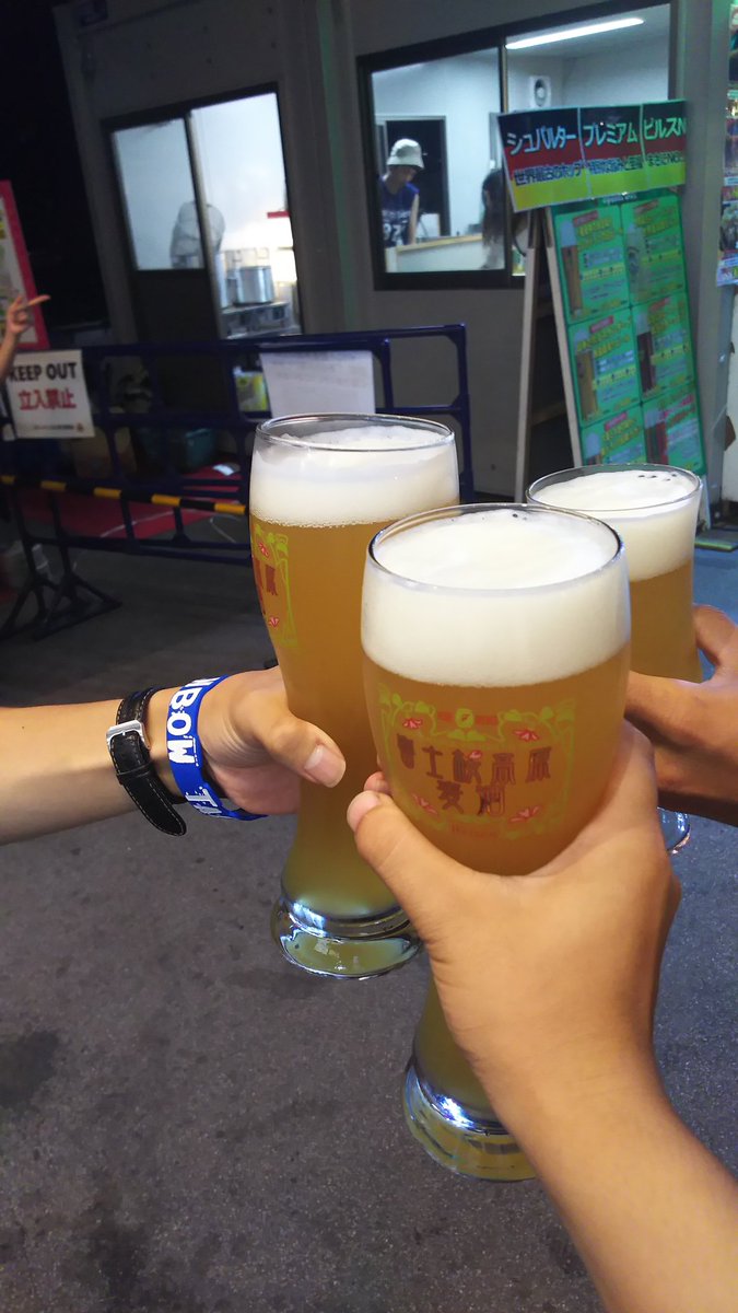 たこ虹のOIFありえん楽しかった!連番してくれた健太郎、じんくん本当にありがとう!そして、終演後に一緒に飲んでくれたピュ たこ虹のOIFありえん楽しかった!連番してくれた健太郎、じんくん本当にありがとう!そして、終演後に一緒に飲んでくれたピュ