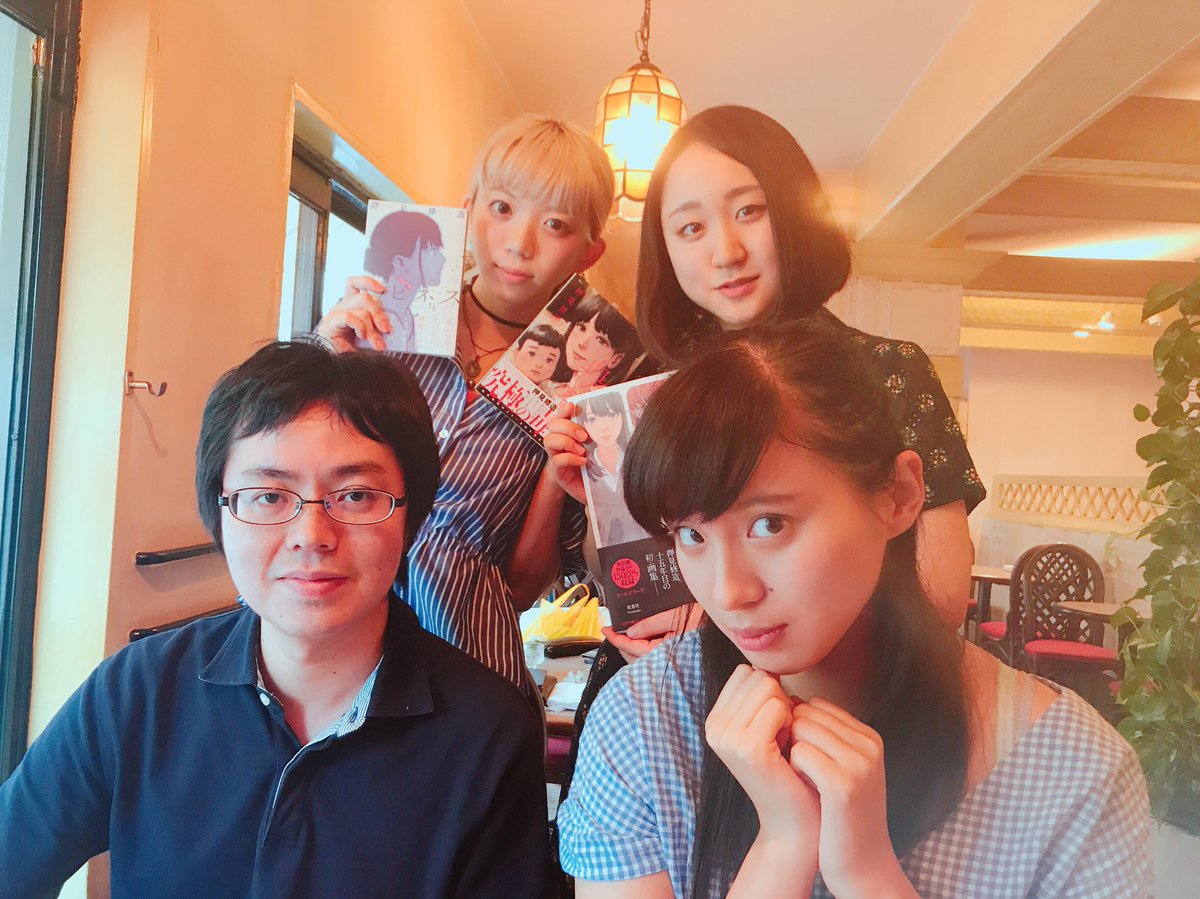 ノーメイクスの定期ライブに押見修造先生が来てくださいました…✨ 主演映画のゴーストスクワッドの試写会以来…‼️とても優し ノーメイクスの定期ライブに押見修造先生が来てくださいました…✨ 主演映画のゴーストスクワッドの試写会以来…‼️とても優し