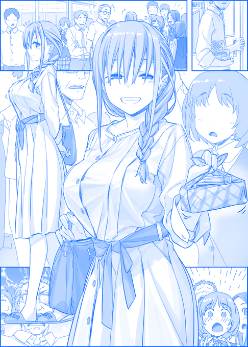 月曜日のたわわ その134 「セーンセ♡ わ・す・れ・も・の♪」 月曜日のたわわ その134 「セーンセ♡ わ・す・れ・も・の♪」