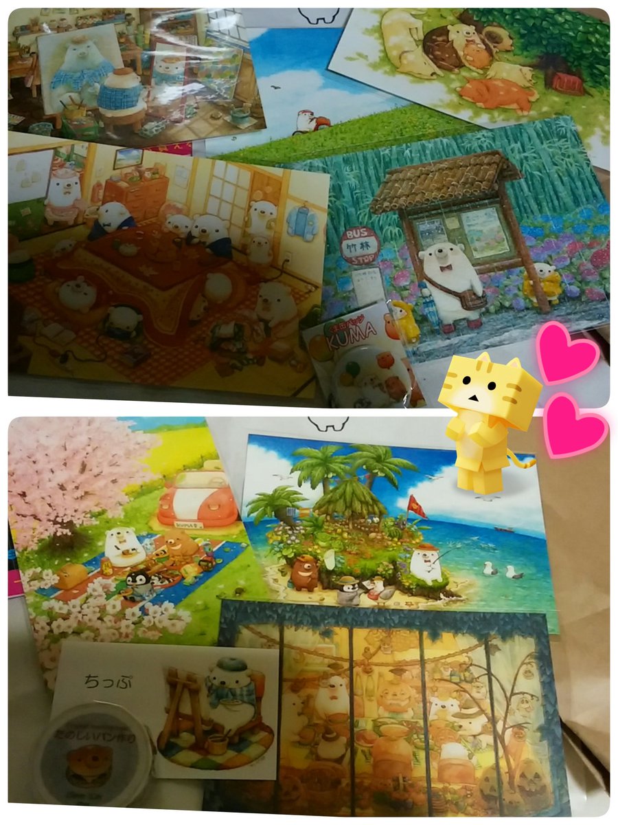 にゃんぼーてづバでのお迎え品⑧ちっぷさん( )のハガキと缶バッチ、マステ。ずっと欲しかったのがやっと買えた!どれも可愛い にゃんぼーてづバでのお迎え品⑧ちっぷさん( )のハガキと缶バッチ、マステ。ずっと欲しかったのがやっと買えた!どれも可愛い