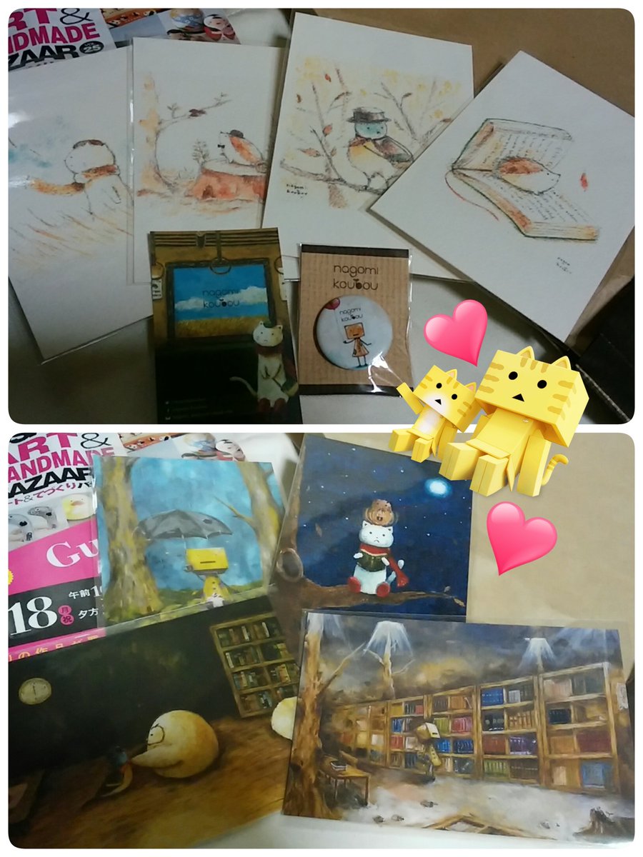 にゃんぼーてづバでのお迎え品⑨nagomi koubouさん( )のハガキと缶バッチいつ見ても癒やされるイラスト❤眺めて にゃんぼーてづバでのお迎え品⑨nagomi koubouさん( )のハガキと缶バッチいつ見ても癒やされるイラスト❤眺めて