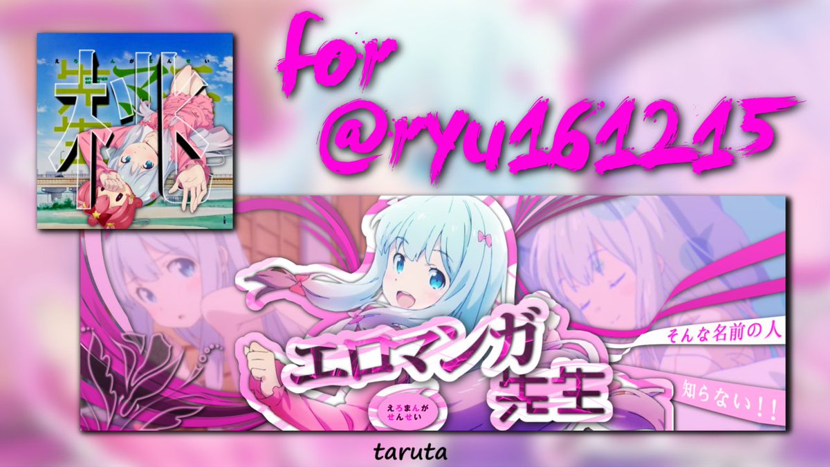 Avi&Header for リクエストで和泉紗霧ちゃんを作らせていただきました!plz LIKE and R Avi&Header for リクエストで和泉紗霧ちゃんを作らせていただきました!plz LIKE and R