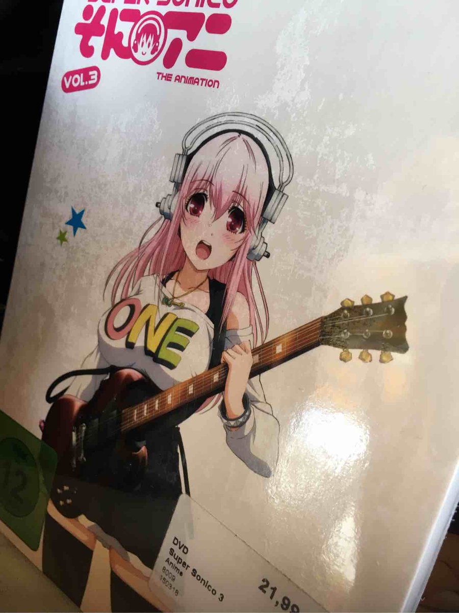 一旦休憩〜あのね そにアニのDVD売ってたのでついホイホイされたそに子がドイツ語喋るの わくわく 一旦休憩〜あのね そにアニのDVD売ってたのでついホイホイされたそに子がドイツ語喋るの わくわく
