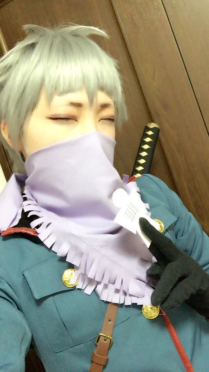 明日親に聞いて別に行ってもいいって言ってくれたら、全日参加します!2日目に詰め込む予定の曇天に笑うの芦屋睦月を3日目行け 明日親に聞いて別に行ってもいいって言ってくれたら、全日参加します!2日目に詰め込む予定の曇天に笑うの芦屋睦月を3日目行け