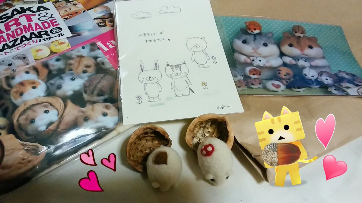 にゃんぼーてづバでのお迎え品② mukuさん( )ちのハムちゃん❤秋バージョンのくり🌰&きのこ🍄ハムちゃんず。m にゃんぼーてづバでのお迎え品② mukuさん( )ちのハムちゃん❤秋バージョンのくり🌰&きのこ🍄ハムちゃんず。m