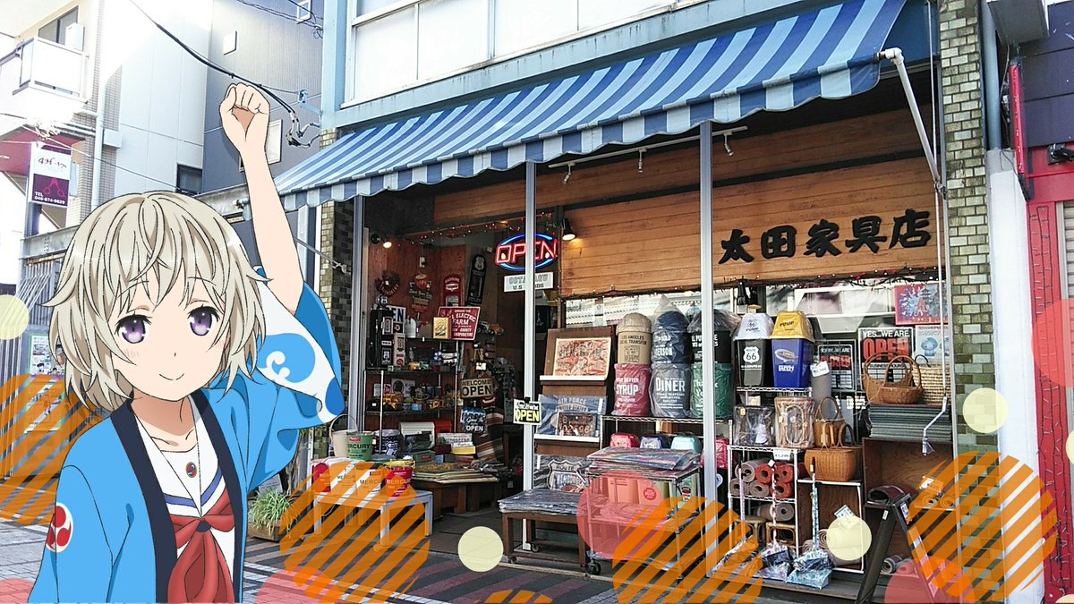 太田家具店さんでわちゃわちゃタンブラー持ってたら『全部纏めましょうか?』って1つの袋にまとめてくれた(^^)一応かさばる 太田家具店さんでわちゃわちゃタンブラー持ってたら『全部纏めましょうか?』って1つの袋にまとめてくれた(^^)一応かさばる