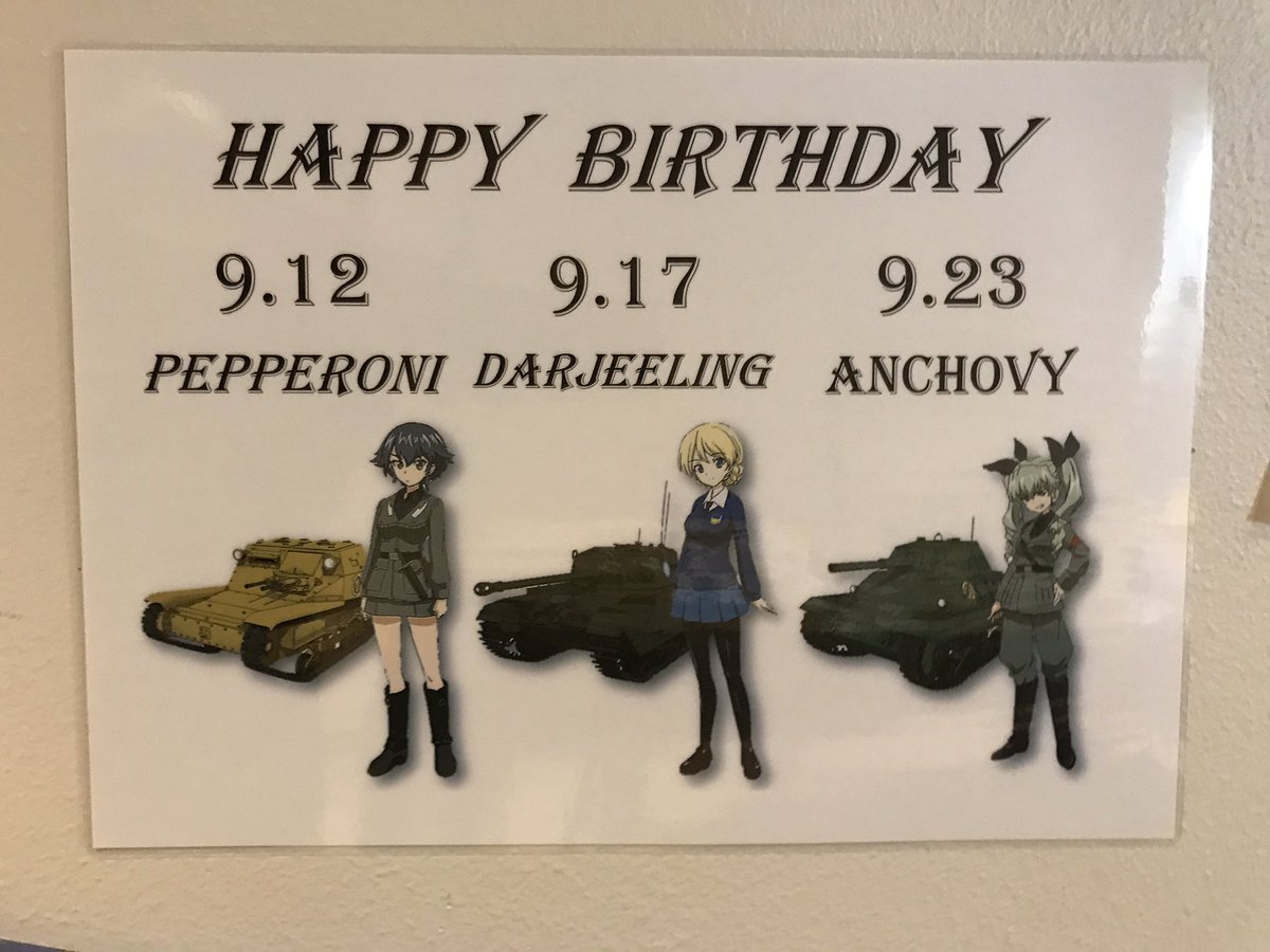 キネマ旬報シアターさんまで誕生日お祝いしてる(((o(。>ω<。)o)))#garupan#キネマ旬報シアタ キネマ旬報シアターさんまで誕生日お祝いしてる(((o(。>ω<。)o)))#garupan#キネマ旬報シアタ