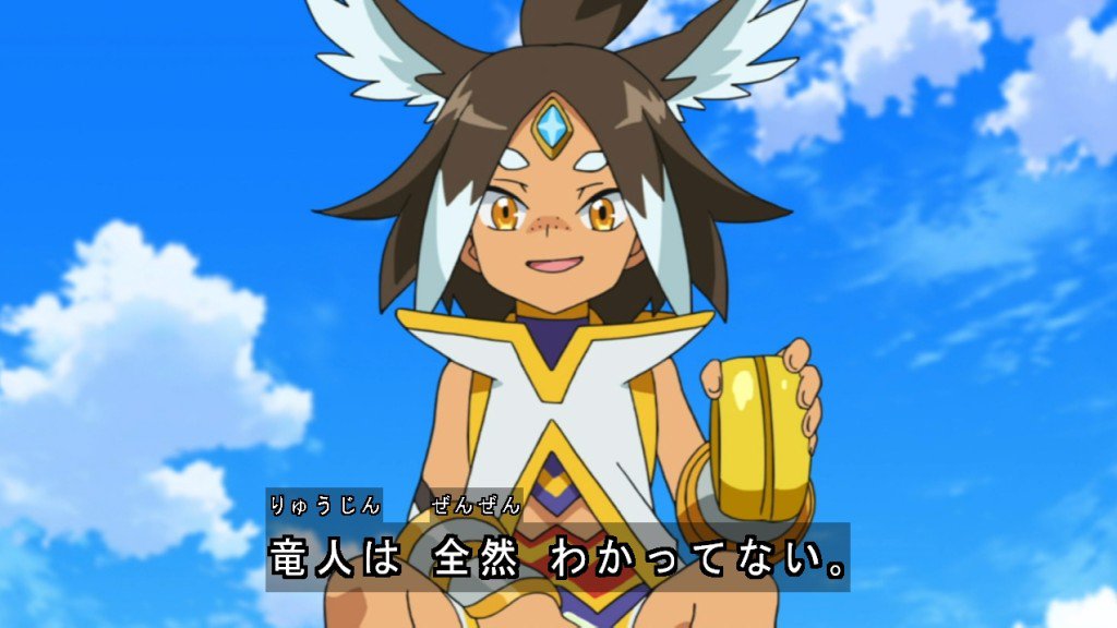 スタージョン… #pad_x スタージョン… #pad_x