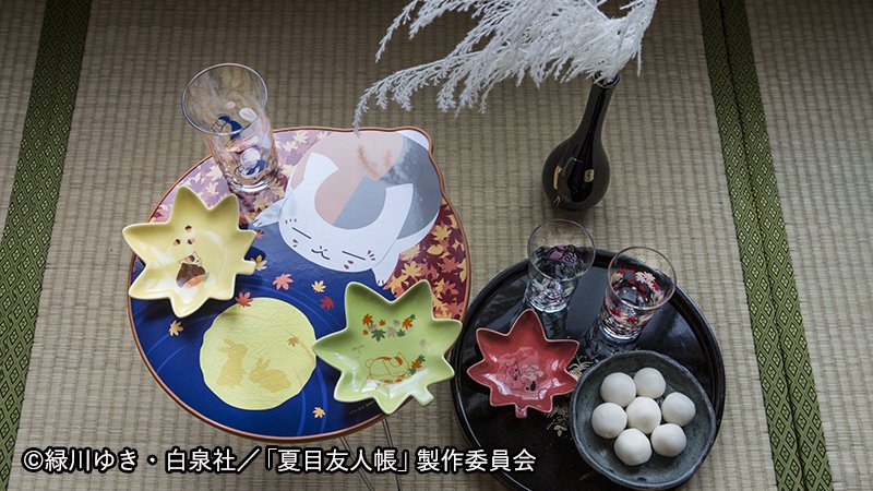水面に映るお月様をのぞき込んでいるニャンコ先生がかわいいミニサイズちゃぶ台などがラインナップ!【一番くじ 夏目友人帳~ニ 水面に映るお月様をのぞき込んでいるニャンコ先生がかわいいミニサイズちゃぶ台などがラインナップ!【一番くじ 夏目友人帳~ニ