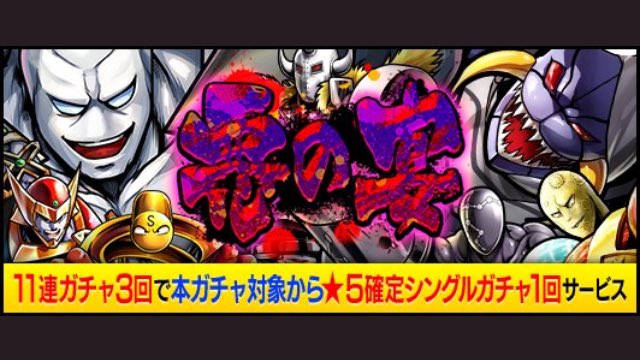 ...... ∩ ∩ (・ω・ | | ズコー | | ⊂⊂____ノ ...... ∩ ∩ (・ω・ | | ズコー | | ⊂⊂____ノ