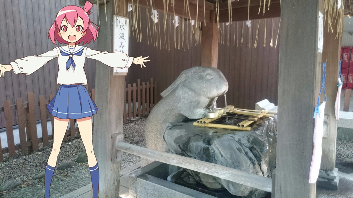 先日「浦和の調ちゃん」改め「むさしの!」の聖地、調神社と高砂やさんに行ってきました。調神社前のコンビニが痛コンビニじゃな 先日「浦和の調ちゃん」改め「むさしの!」の聖地、調神社と高砂やさんに行ってきました。調神社前のコンビニが痛コンビニじゃな