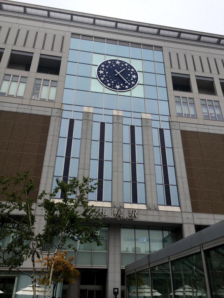 メガネブ!みあると話題になってた札幌駅の時計も見てきたよ! メガネブ!みあると話題になってた札幌駅の時計も見てきたよ!