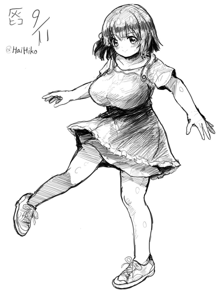 タブータトゥーのトーコちゃん今更とは言わせない タブータトゥーのトーコちゃん今更とは言わせない