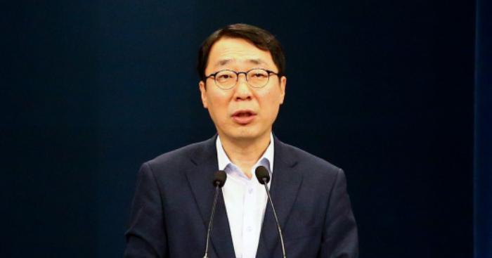 김이수 부결 헌재소장 호남 헌법재판소장 임명동의안 국당 kyunghyang