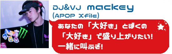 【メンバー紹介】好きなアーティスト▶︎水樹奈々,KOTOKO,高垣彩陽,茅原実里好きなアニメ▶︎戦姫絶唱シンフォギア,K 【メンバー紹介】好きなアーティスト▶︎水樹奈々,KOTOKO,高垣彩陽,茅原実里好きなアニメ▶︎戦姫絶唱シンフォギア,K