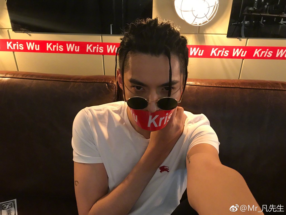 #WuYiFan