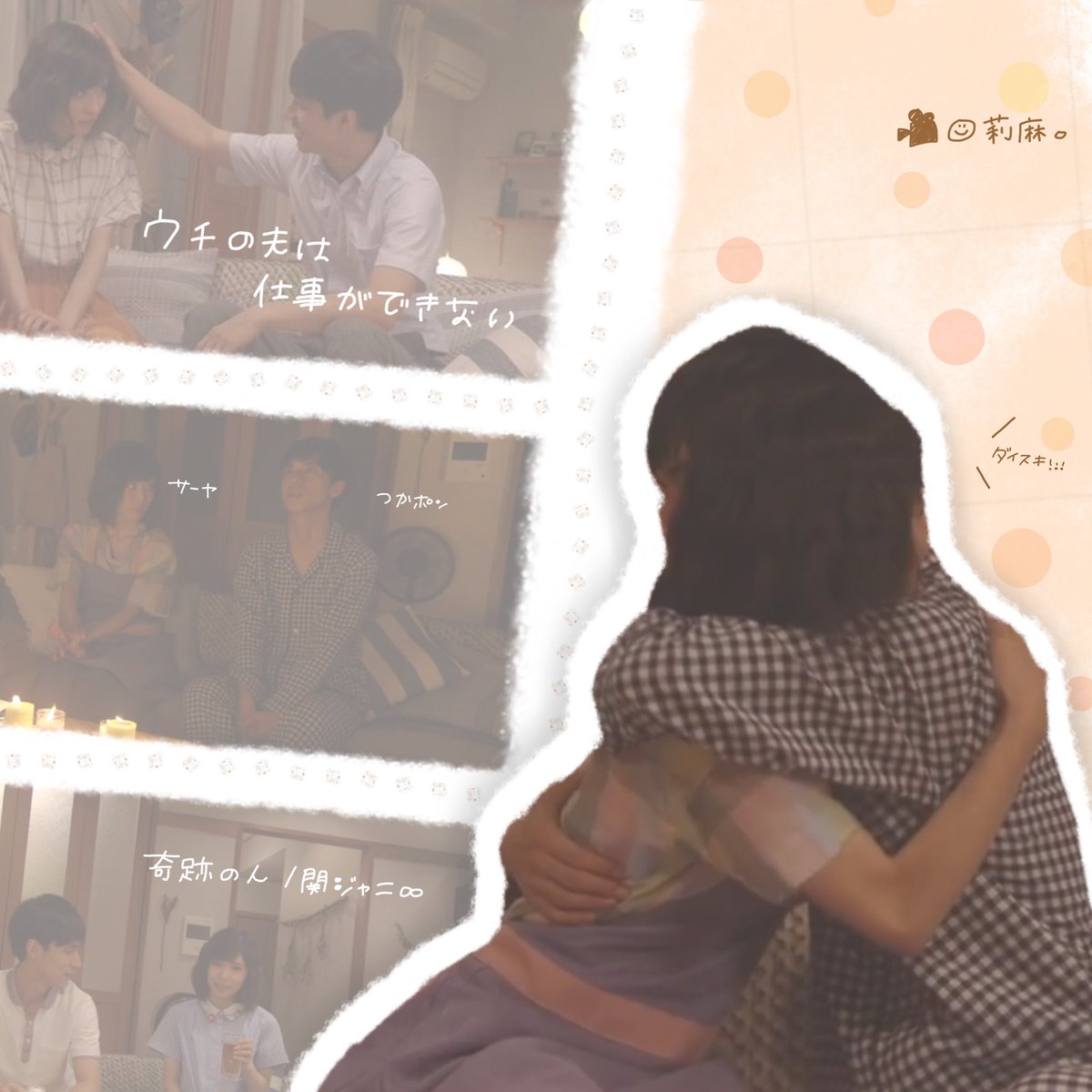 結局作り始めたよ☺︎👊🏻実はもう音源編集もしてあるのね🍿🌷前回の音源まで編集した信長協奏曲結構たくさんの人が見てくれてて 結局作り始めたよ☺︎👊🏻実はもう音源編集もしてあるのね🍿🌷前回の音源まで編集した信長協奏曲結構たくさんの人が見てくれてて
