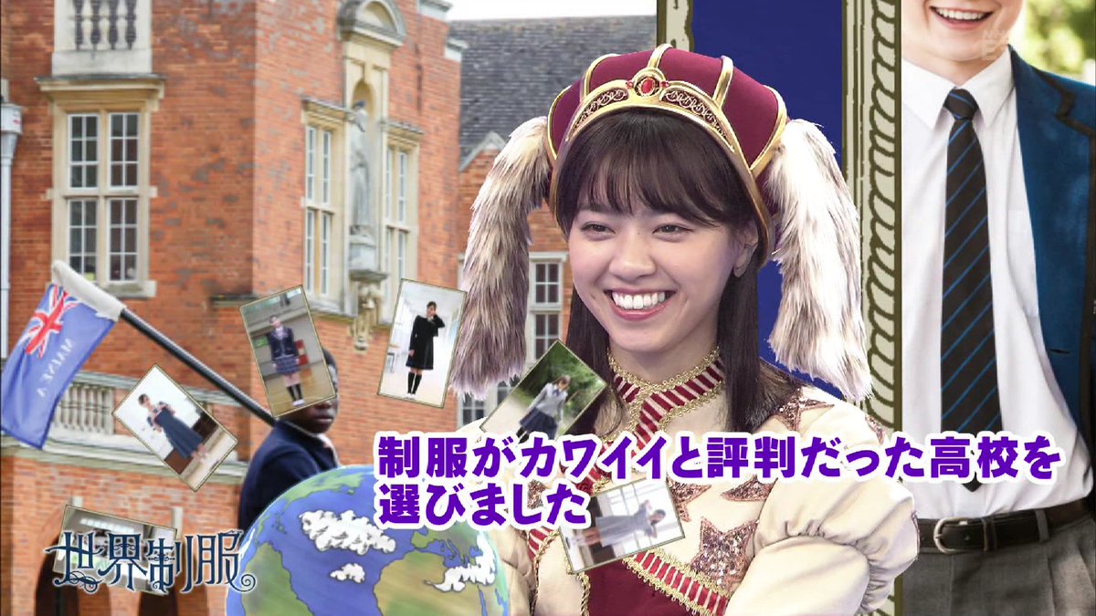 ワン様、可愛いですね。#世界征服 ワン様、可愛いですね。#世界征服