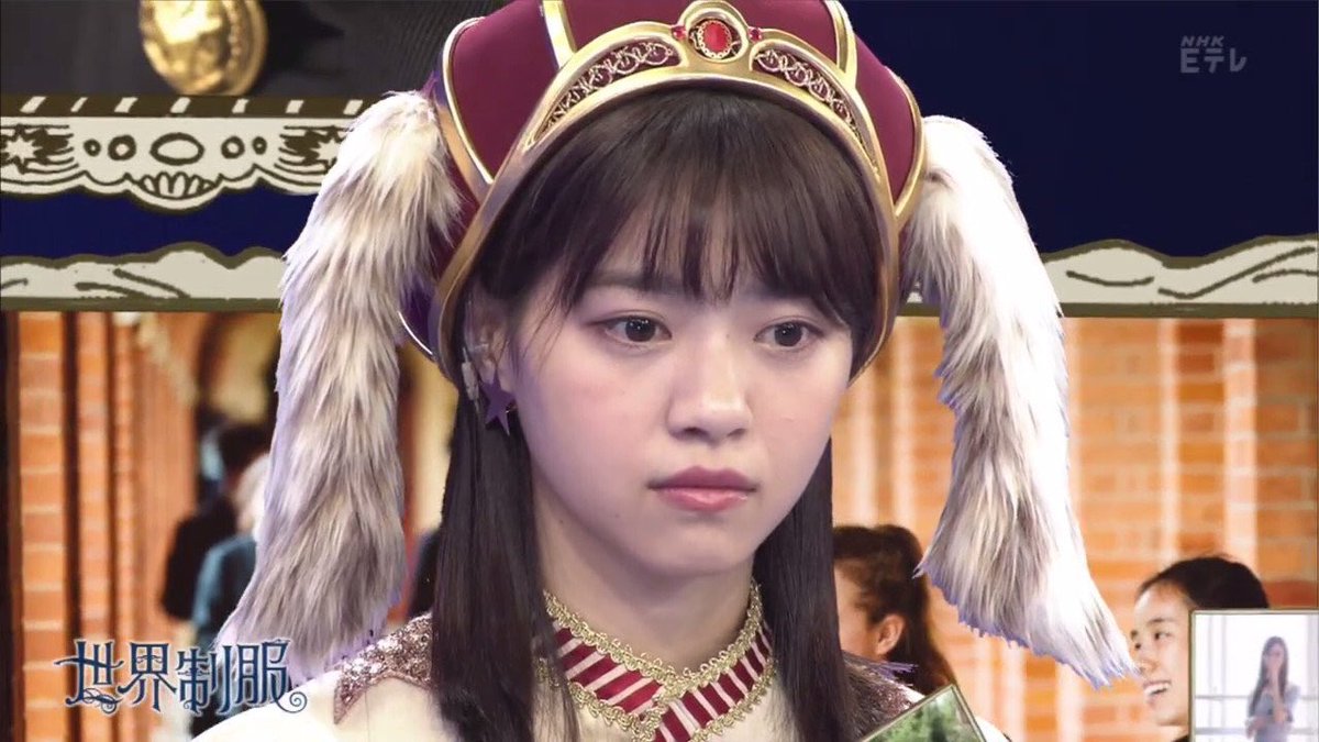 ( *˘ ³˘)ンマ💖#世界征服 ( *˘ ³˘)ンマ💖#世界征服