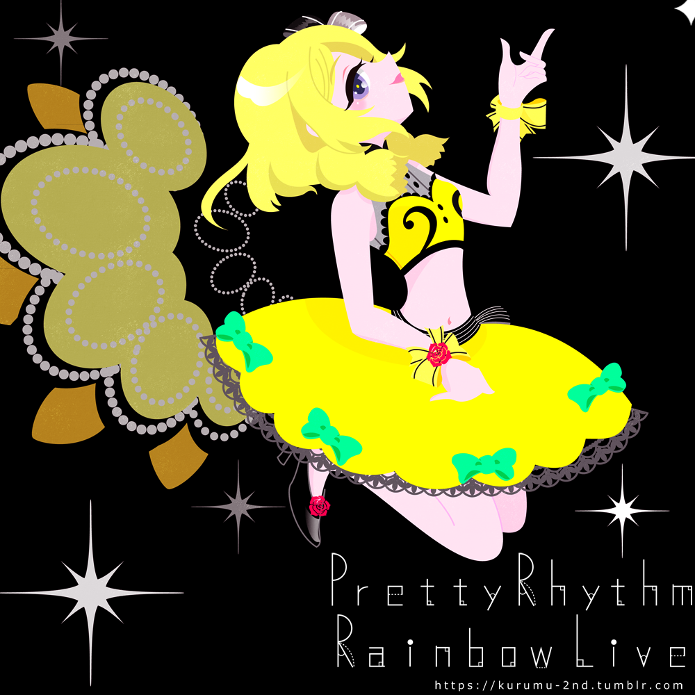 シルキーイエローな、おとはでした。#プリティーリズム #illustration #イラスト シルキーイエローな、おとはでした。#プリティーリズム #illustration #イラスト