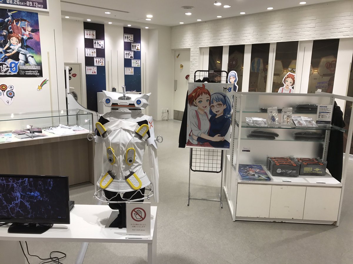 「ID-0」エスカベイト社出張店@新宿マルイアネックスはいよいよ9月13日(水)19時までです!完売した「スペースエスカ 「ID-0」エスカベイト社出張店@新宿マルイアネックスはいよいよ9月13日(水)19時までです!完売した「スペースエスカ