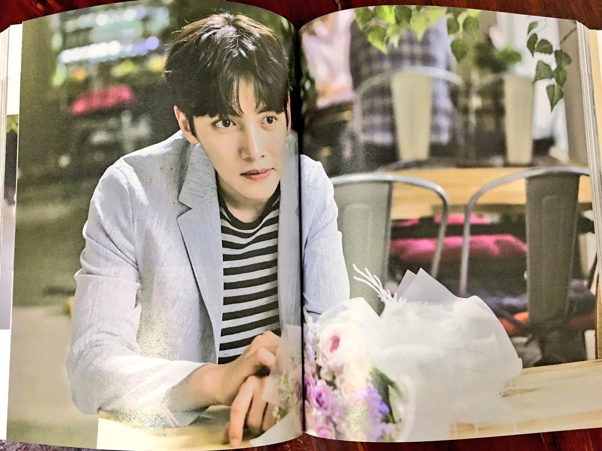 #Jichangwook