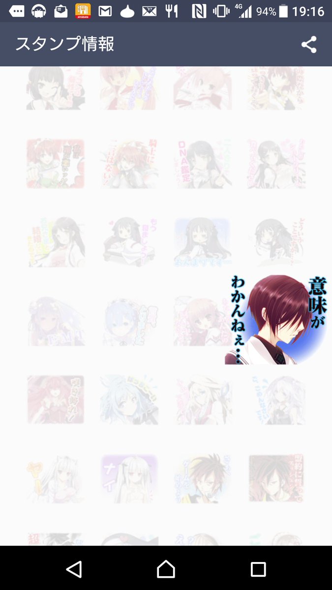 魔法戦争がこれだけあるの最高に笑う公式も意味が解らなかったんやね…… 魔法戦争がこれだけあるの最高に笑う公式も意味が解らなかったんやね……